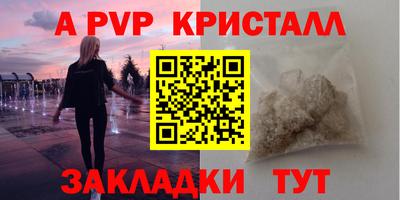 хмурый Пушкино