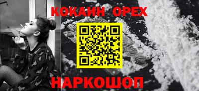 хмурый Пушкино