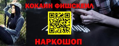 хмурый Пушкино