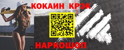 гидропоника Пугачёв