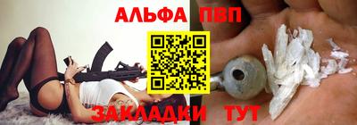 хмурый Пушкино