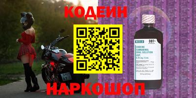 прущие крисы Пыть-Ях