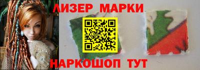 гидропоника Пугачёв