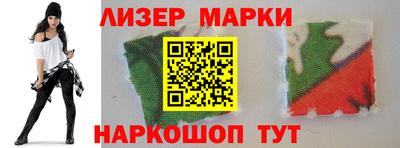 хмурый Пушкино