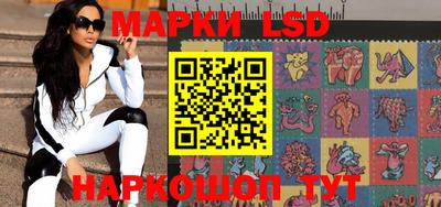 гидропоника Пугачёв