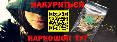хмурый Пушкино