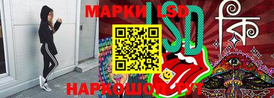 прущие крисы Пыть-Ях