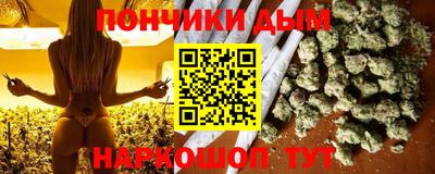 хмурый Пушкино