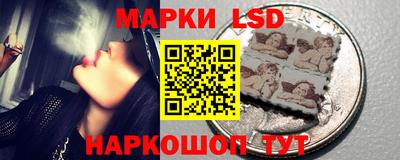 хмурый Пушкино