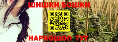 прущие крисы Пыть-Ях