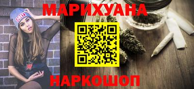 прущие крисы Пыть-Ях