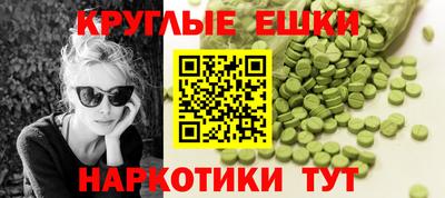 гидропоника Пугачёв