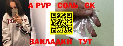 хмурый Пушкино