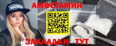 гидропоника Пугачёв