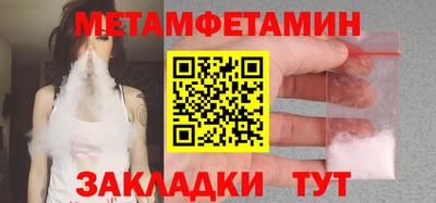 хмурый Пушкино