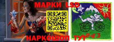 прущие крисы Пыть-Ях