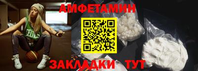 хмурый Пушкино