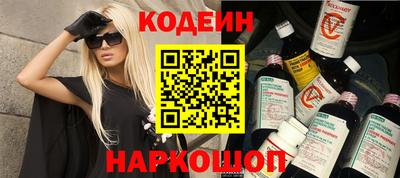 хмурый Пушкино