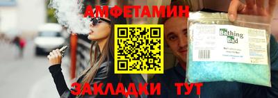 гидропоника Пугачёв