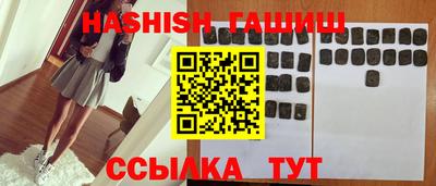 гидропоника Пугачёв