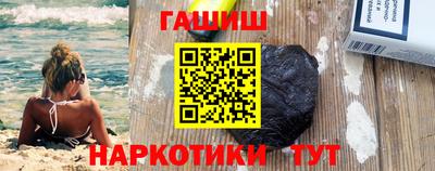 гидропоника Пугачёв