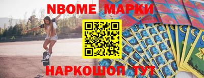гидропоника Пугачёв