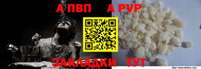 гидропоника Пугачёв