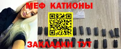 прущие крисы Пыть-Ях