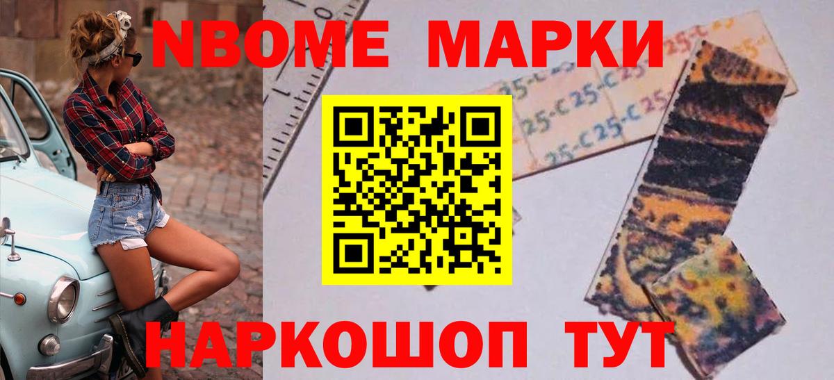 LSD-25 экстази кислота  LSD-25 экстази  Вход с VPN  Семилуки  блэк спрут ссылки  LSD-25 экстази кислота 